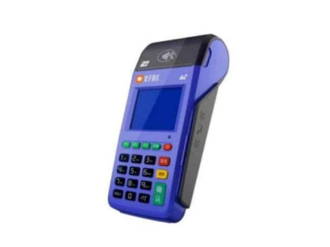 河东慧POS